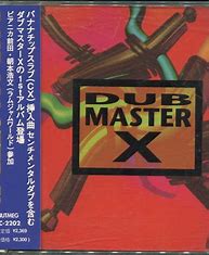 Dub Master X
